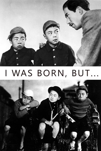 Movie poster for I Was Born, But... (1932)