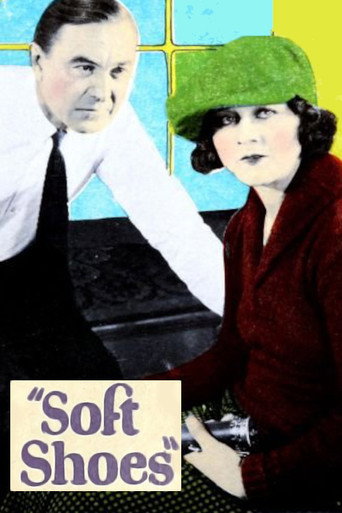 Movie poster for Soft Shoes (1925)