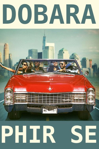 Dobara Phir Se poster