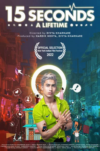 Movie poster for 15 Seconds A Lifetime (2022)