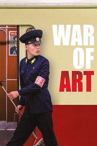 Movie poster for War of Art (2019)