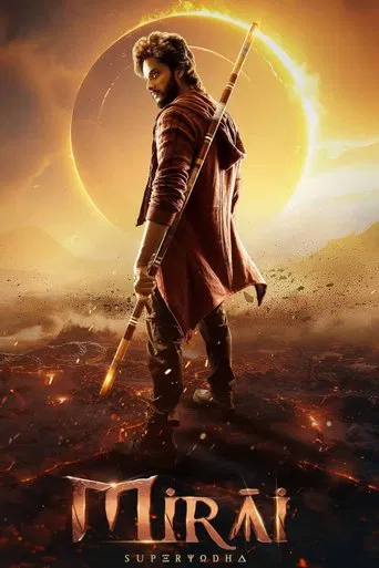 Movie poster for Mirai (2025)