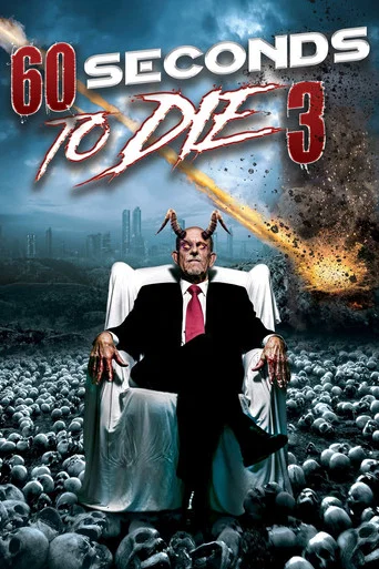 Movie poster for 60 Seconds to Die 3 (2021)