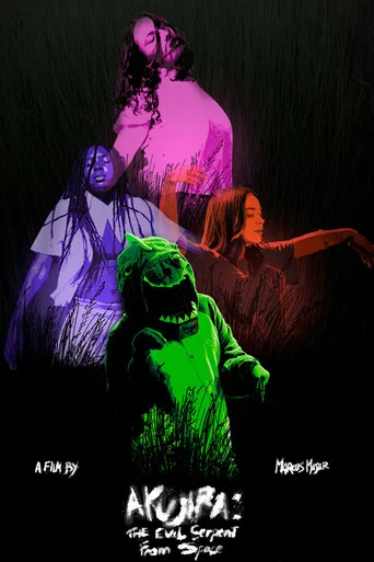 Movie poster for Akujira: The Evil Serpent from Space (2025)