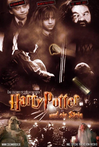 Movie poster for Harry Potter und ein Stein (2006)