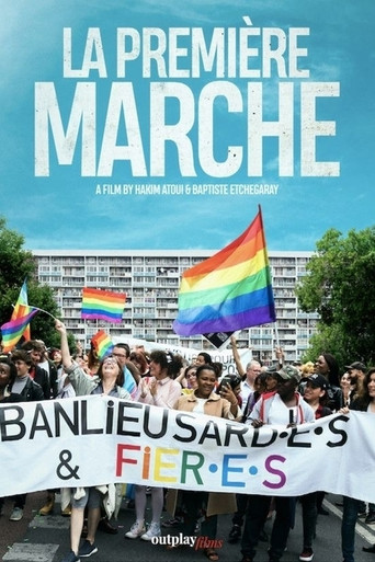 Movie poster for La première marche (2020)
