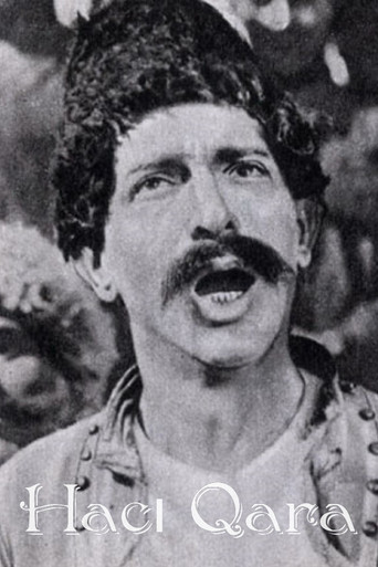Movie poster for Hadji Gara (1929)