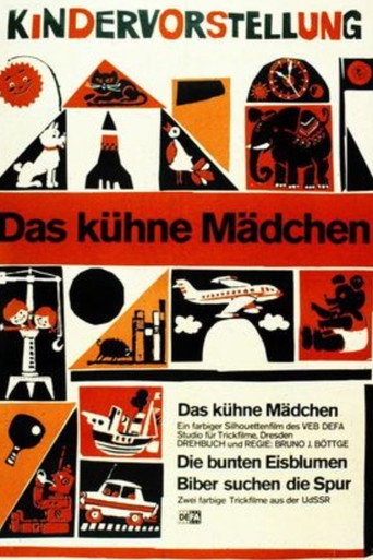 Movie poster for The Daring Girl (1973)