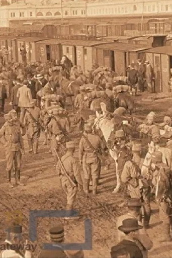 Movie poster for Return of the 4th Cavalry Regiment from the Battlefield (1913)