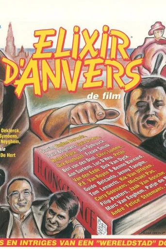 Movie poster for Elixir d'Anvers (1996)