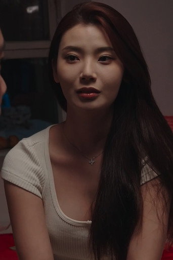 傻子战神首富逆袭记 poster