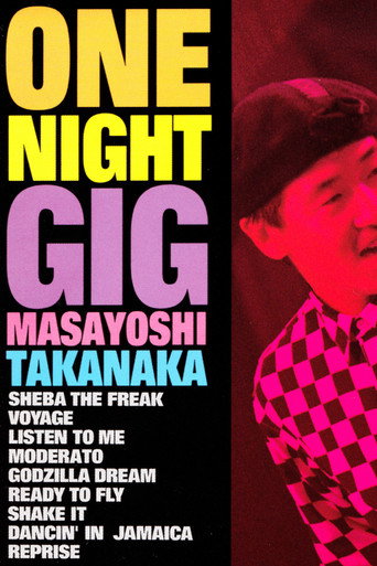 Movie poster for One Night Gig (1991)