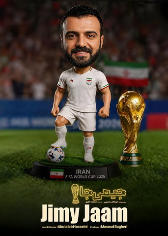Series poster for Jimy Jaam (2026)