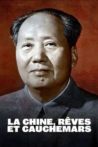 La Chine, rêves et cauchemars poster