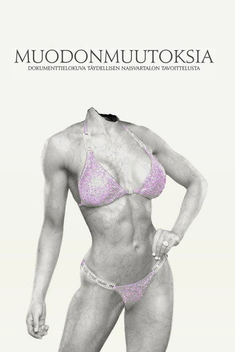 Movie poster for Metamorphoses (2017)