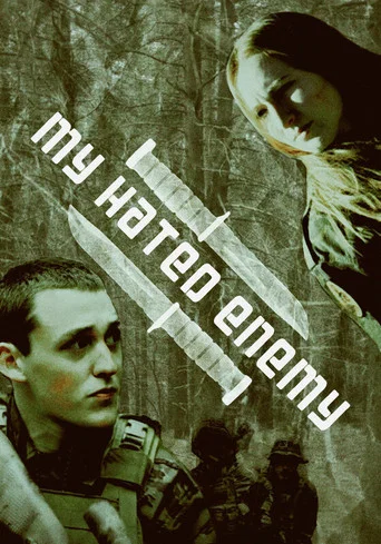 Movie poster for My Hated Enemy (2023)