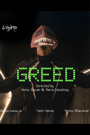 Movie poster for Greed (2024)