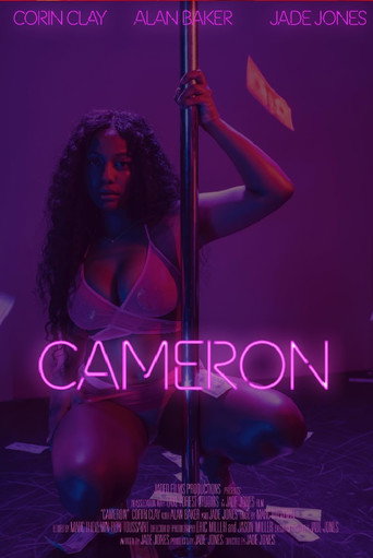 Movie poster for Cameron (2022)
