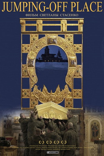Movie poster for Jumping-Off Place (2022)