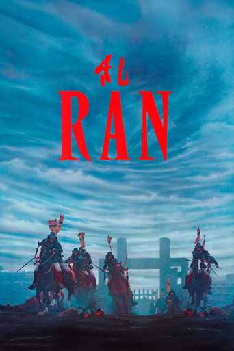 Movie poster for Ran (1985)
