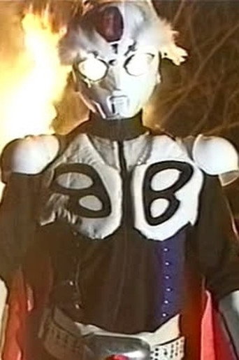 Movie poster for Brahman: Legendary Hero (1999)