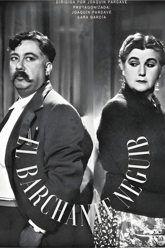 Movie poster for El barchante Neguib (1946)