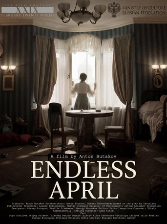 Movie poster for Endless April (2025)