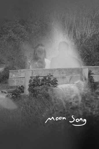 Movie poster for Moon Song (2026)