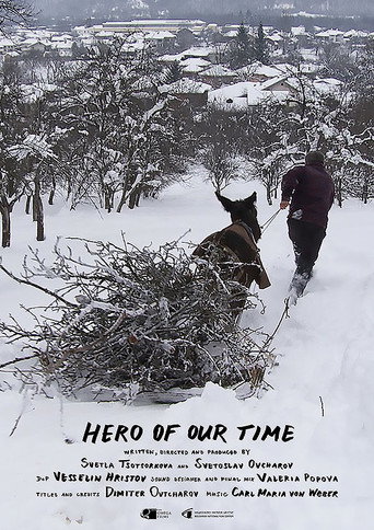 Movie poster for Hero of Our Time (2022)