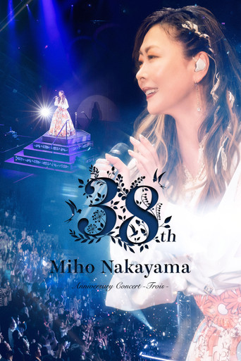 Miho Nakayama 38th Anniversary Concert poster