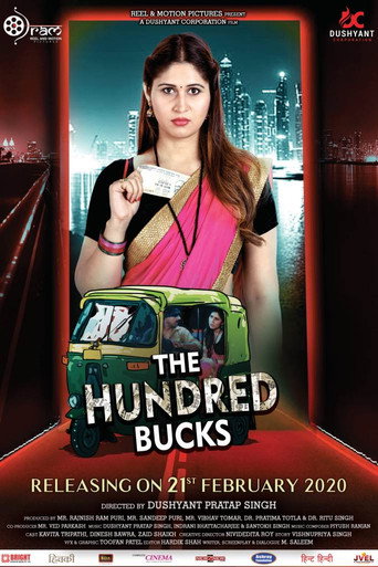 Movie poster for The Hundred Bucks (2020)