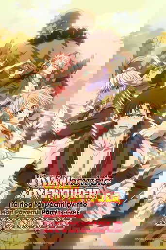 The Ossan Newbie Adventurer, Trained to Death by the Most Powerful Party, Became Invincible poster