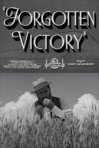 Movie poster for Forgotten Victory (1939)