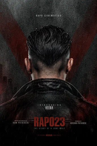 Movie poster for #RAPO23