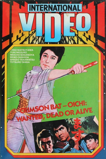 Movie poster for Crimson Bat - Oichi: Wanted, Dead or Alive (1970)