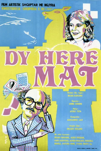 Movie poster for Twice Checkmate (1986)