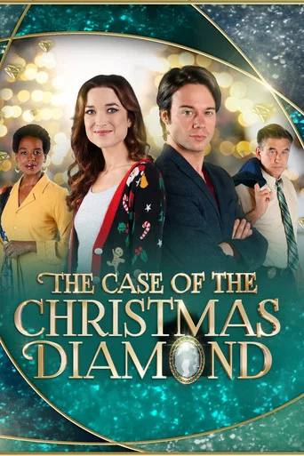 Movie poster for The Case of the Christmas Diamond (2022)
