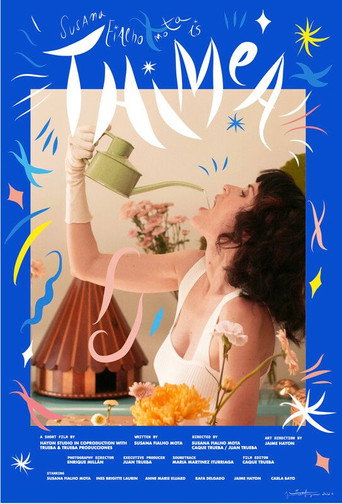 Movie poster for Thimea (2023)