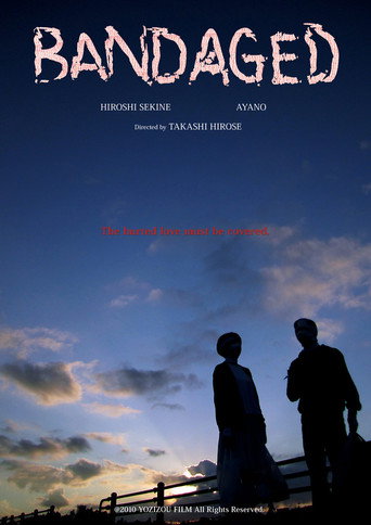 Movie poster for Bandaged (2011)