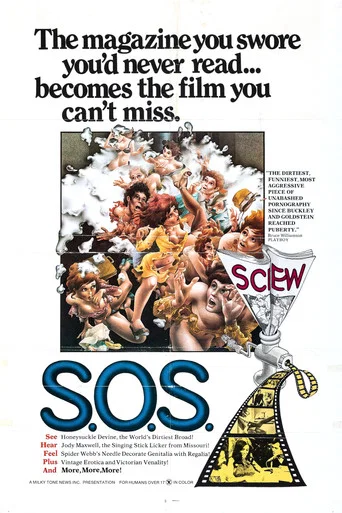 Movie poster for SOS: Screw on the Screen (1975)