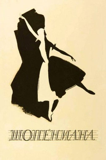Movie poster for Chopiniana (1958)