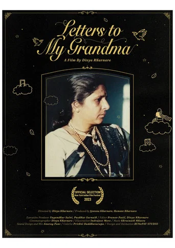 Movie poster for Letters to My Grandma (2023)