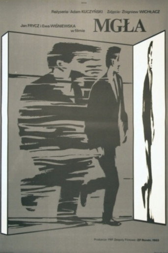 Movie poster for Fog (1985)