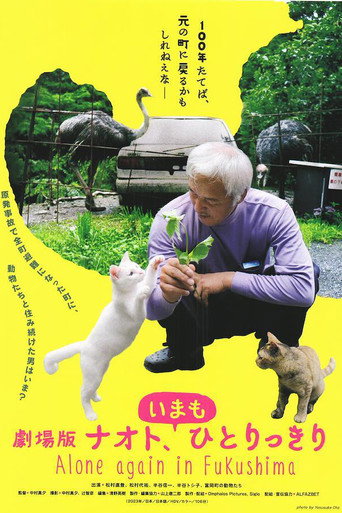 Movie poster for Alone Again in Fukushima (2023)