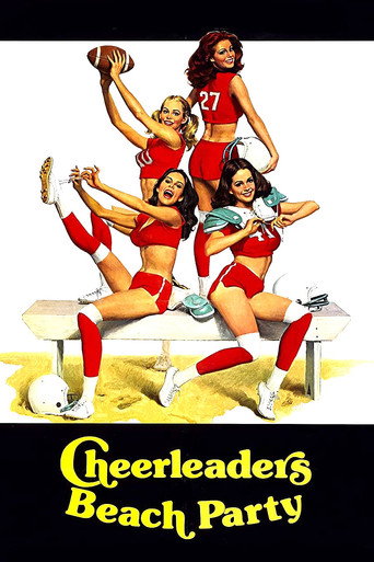 Movie poster for Cheerleaders Beach Party (1978)