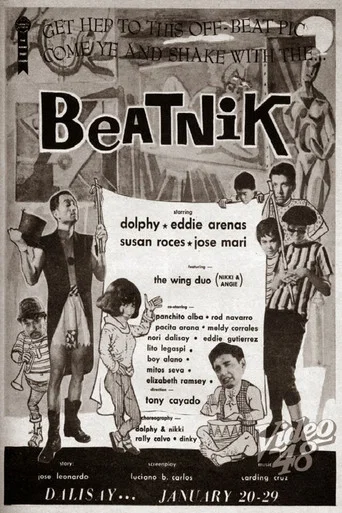 Movie poster for Beatnik (1960)