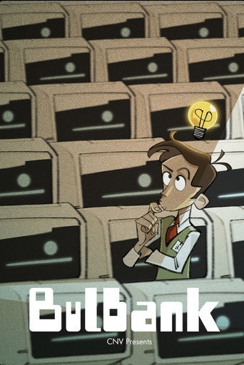 Movie poster for Bulbank (2025)