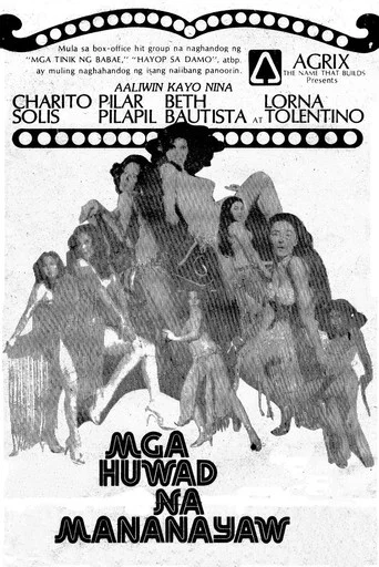 Movie poster for Mga Huwad na Mananayaw (1978)