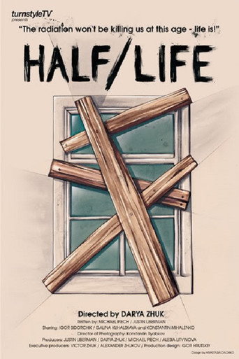 Movie poster for Half-Life (2011)