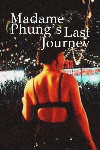 Movie poster for Madam Phung's Last Journey (2014)
